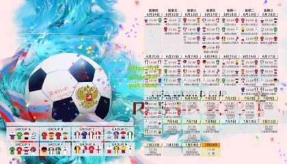 开云网页版|雷管的眼光，次轮秀巴恩海泽全面爆发砍19分，率队告捷